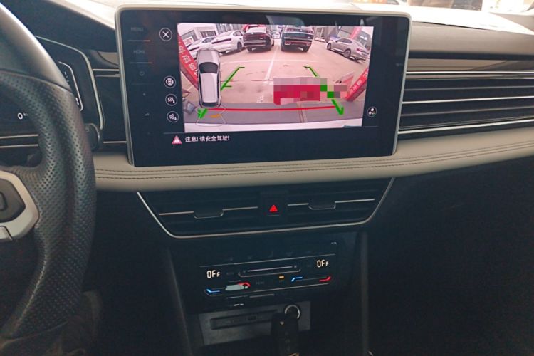 Used Volkswagen Tiguan L 2024 300TSI Automatic Two-Wheel Drive Smart Edition Audio And AC Panel