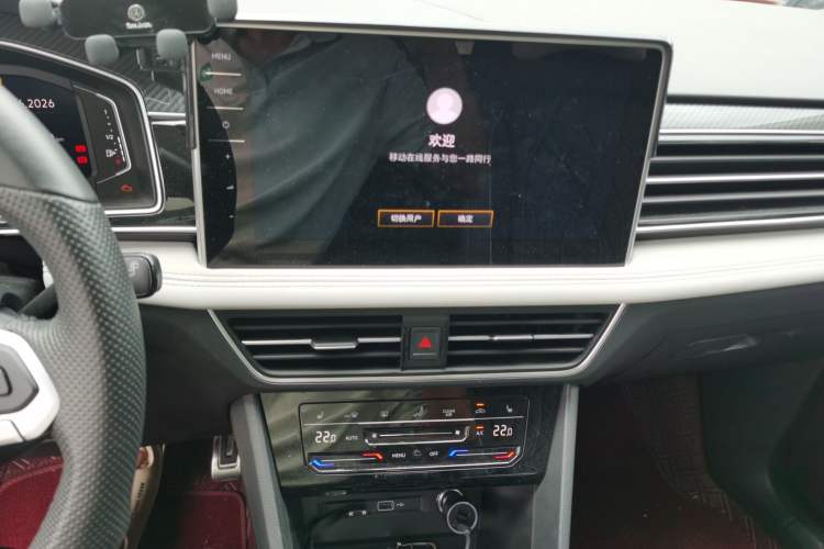 Used Volkswagen Tiguan L 2024 330TSI Automatic Two-Wheel Drive R-Line Enhanced Edition Audio And AC Panel