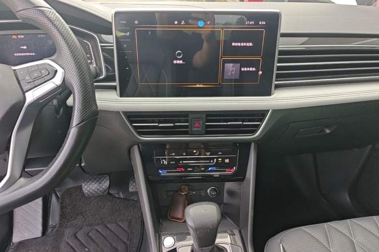 Used Volkswagen Tiguan L 2024 300TSI Automatic Two-Wheel Drive Smart Edition Audio And AC Panel