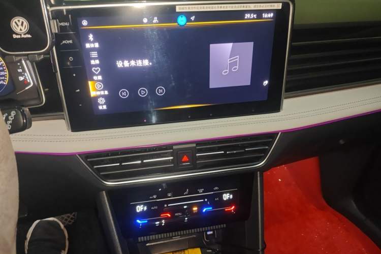 Used Volkswagen Tiguan L 2024 300TSI Automatic Two-Wheel Drive Smart Edition Audio And AC Panel