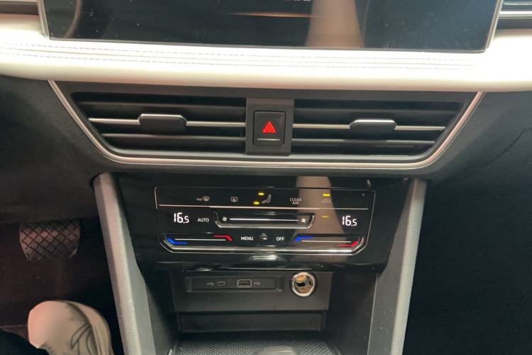 Used Volkswagen Tiguan L 2024 300TSI Automatic Two-Wheel Drive Smart Edition Audio And AC Panel