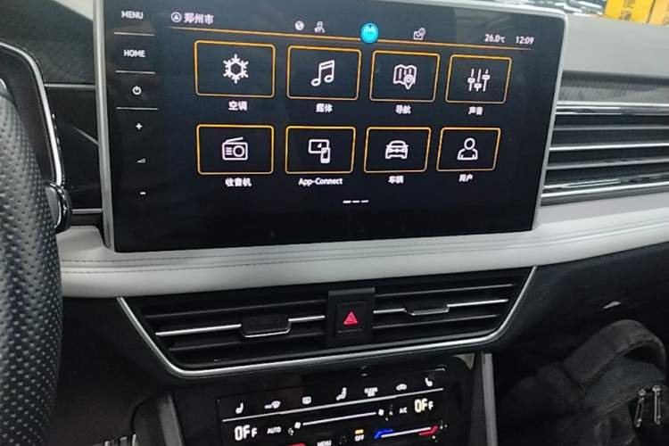 Used Volkswagen Tiguan L 2024 330TSI Automatic Two-Wheel Drive R-Line Enhanced Edition Audio And AC Panel