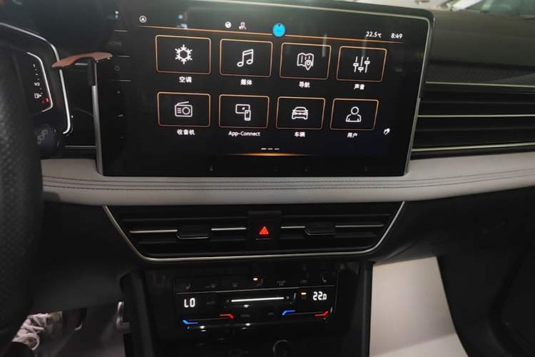 Used Volkswagen Tiguan L 2024 330TSI Automatic Two-Wheel Drive R-Line Enhanced Edition Audio And AC Panel