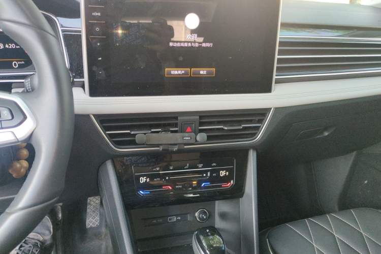 Used Volkswagen Tiguan L 2024 Outstanding Model 300TSI Automatic Two-Wheel Drive Longteng Edition Audio And AC Panel