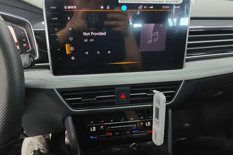 Used Volkswagen Tiguan L 2024 330TSI Automatic Two-Wheel Drive R-Line Enhanced Edition Audio And AC Panel