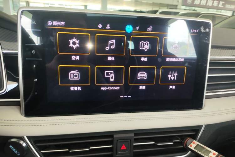 Used Volkswagen Tiguan L 2024 330TSI Automatic Two-Wheel Drive R-Line Enhanced Edition Audio And AC Panel