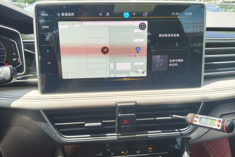 Used Volkswagen Tiguan L 2024 Outstanding Model 300TSI Automatic Two-Wheel Drive Longteng Edition Audio And AC Panel