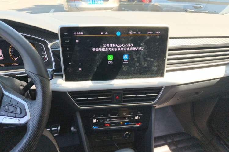 Used Volkswagen Tiguan L 2024 330TSI Automatic Two-Wheel Drive R-Line Enhanced Edition Audio And AC Panel