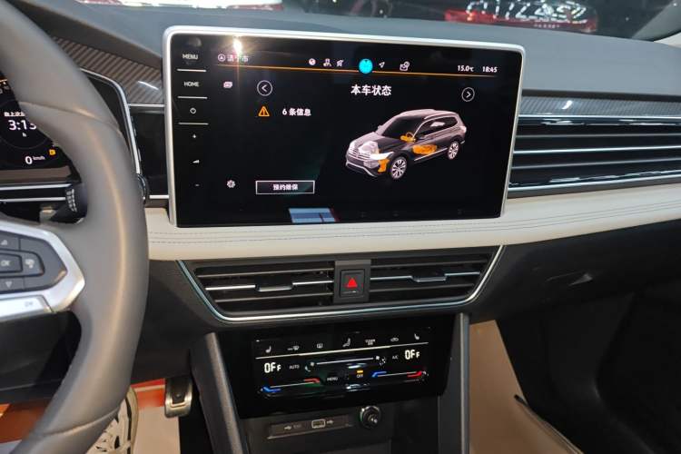 Used Volkswagen Tiguan L 2024 Outstanding Model 330TSI Automatic Two-Wheel Drive R-Line Dragon Glory Edition Audio And AC Panel