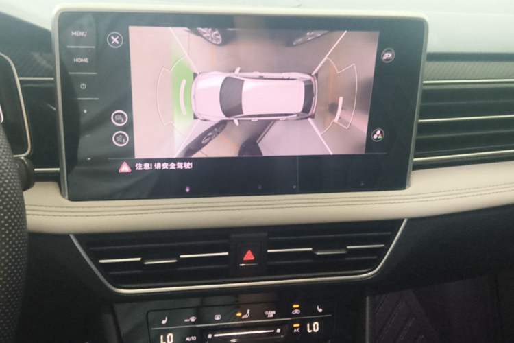 Used Volkswagen Tiguan L 2024 330TSI Automatic Two-Wheel Drive R-Line Enhanced Edition Audio And AC Panel