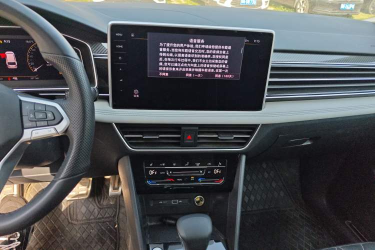 Used Volkswagen Tiguan L 2024 330TSI Automatic Two-Wheel Drive R-Line Enhanced Edition Audio And AC Panel