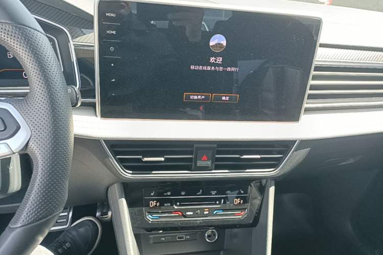 Used Volkswagen Tiguan L 2024 330TSI Automatic Two-Wheel Drive R-Line Enhanced Edition Audio And AC Panel