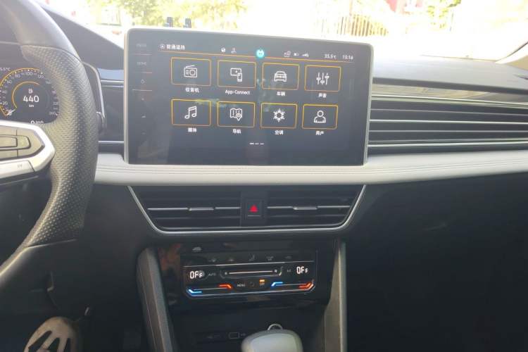 Used Volkswagen Tiguan L 2024 300TSI Automatic Two-Wheel Drive Smart Edition Audio And AC Panel