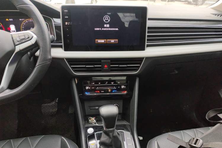 Used Volkswagen Tiguan L 2024 300TSI Automatic Two-Wheel Drive Smart Edition Audio And AC Panel