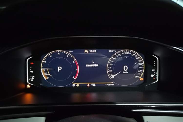 Used Volkswagen Tiguan L 2024 330TSI Automatic Two-Wheel Drive R-Line Enhanced Edition Instrument Cluster