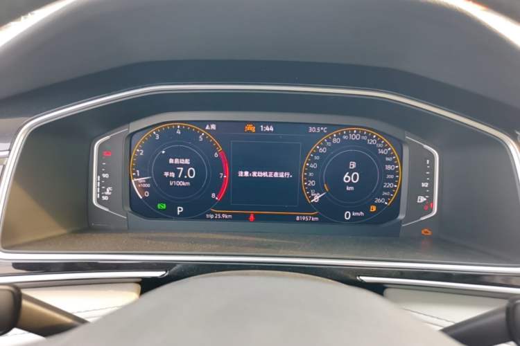 Used Volkswagen Tiguan L 2024 300TSI Automatic Two-Wheel Drive Smart Edition Instrument Cluster