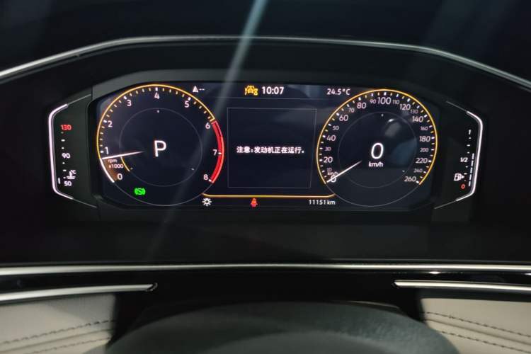 Used Volkswagen Tiguan L 2024 Outstanding Model 300TSI Automatic Two-Wheel Drive Longteng Edition Instrument Cluster