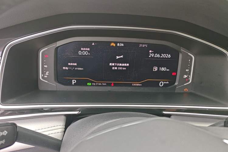 Used Volkswagen Tiguan L 2024 300TSI Automatic Two-Wheel Drive Smart Edition Instrument Cluster