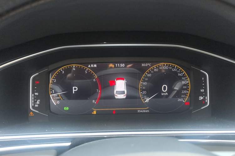 Used Volkswagen Tiguan L 2024 300TSI Automatic Two-Wheel Drive Smart Edition Instrument Cluster