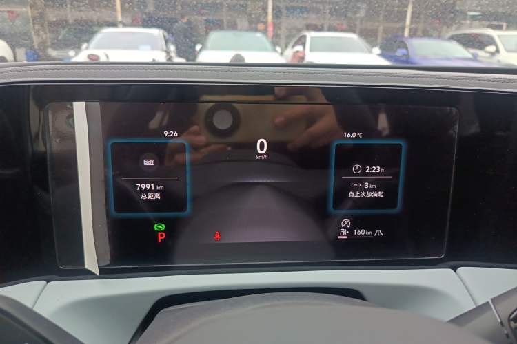 Used Volkswagen Tiguan L 2024 PRO 330TSI Two-Wheel Drive Smart Drive Edition Instrument Cluster