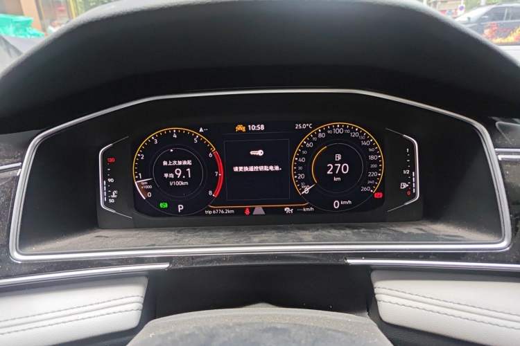 Used Volkswagen Tiguan L 2024 300TSI Automatic Two-Wheel Drive Smart Edition Instrument Cluster