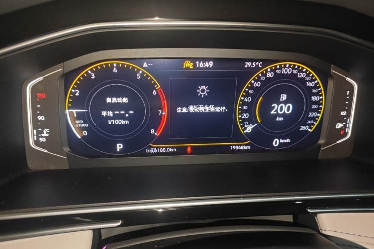 Used Volkswagen Tiguan L 2024 300TSI Automatic Two-Wheel Drive Smart Edition Instrument Cluster