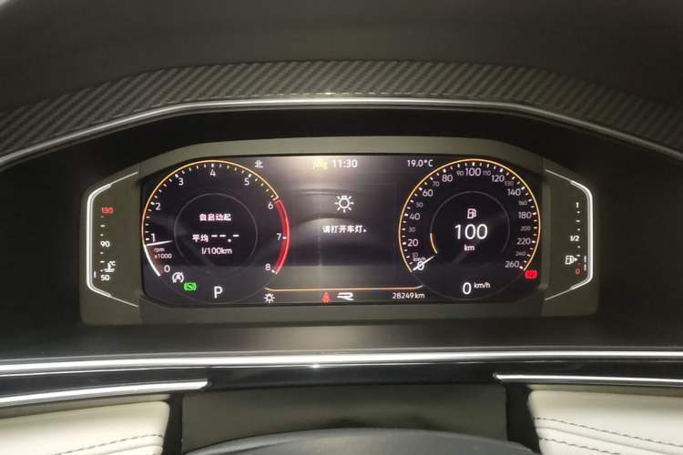 Used Volkswagen Tiguan L 2024 330TSI Automatic Two-Wheel Drive R-Line Enhanced Edition Instrument Cluster