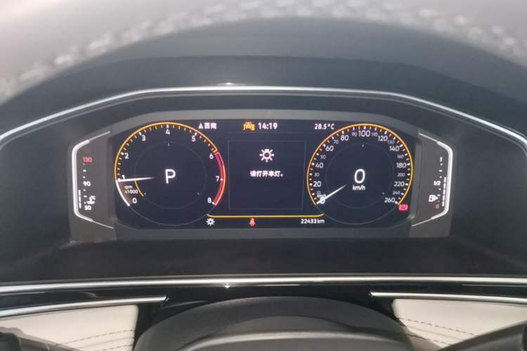 Used Volkswagen Tiguan L 2024 300TSI Automatic Two-Wheel Drive Smart Edition Instrument Cluster