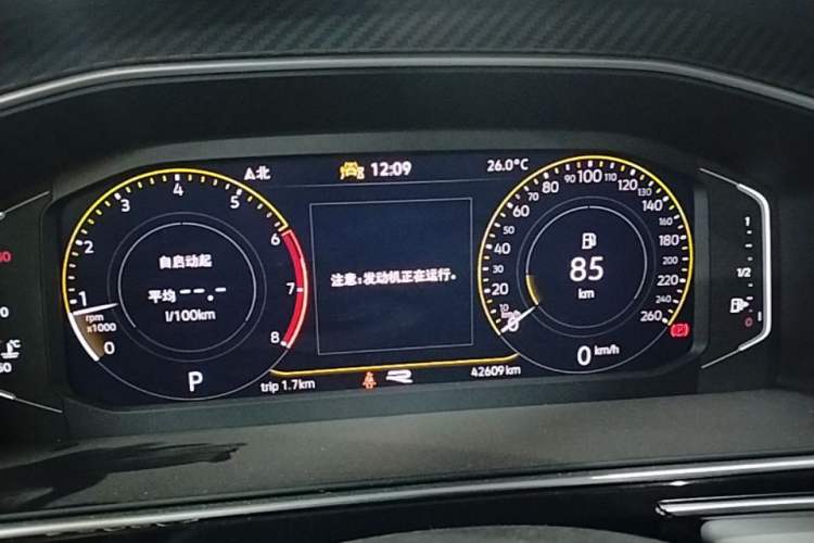 Used Volkswagen Tiguan L 2024 330TSI Automatic Two-Wheel Drive R-Line Enhanced Edition Instrument Cluster