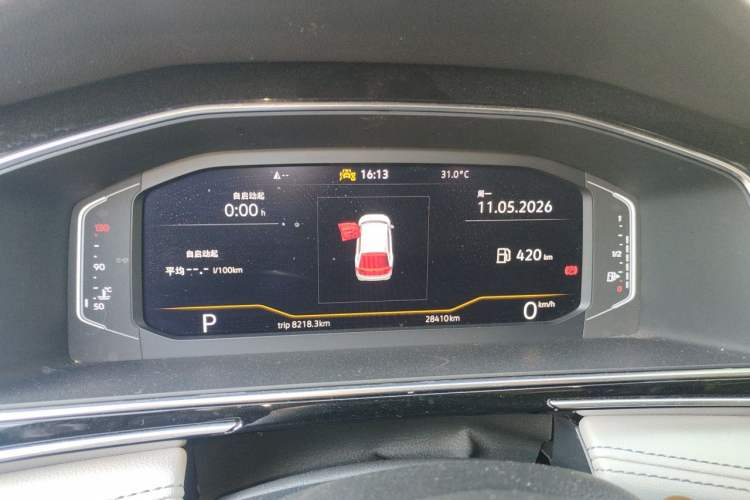 Used Volkswagen Tiguan L 2024 Outstanding Model 300TSI Automatic Two-Wheel Drive Longteng Edition Instrument Cluster