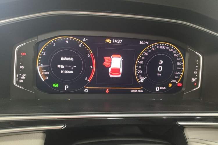 Used Volkswagen Tiguan L 2024 Outstanding Model 300TSI Automatic Two-Wheel Drive Longteng Edition Instrument Cluster