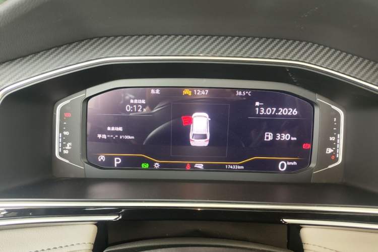 Used Volkswagen Tiguan L 2024 330TSI Automatic Two-Wheel Drive R-Line Enhanced Edition Instrument Cluster