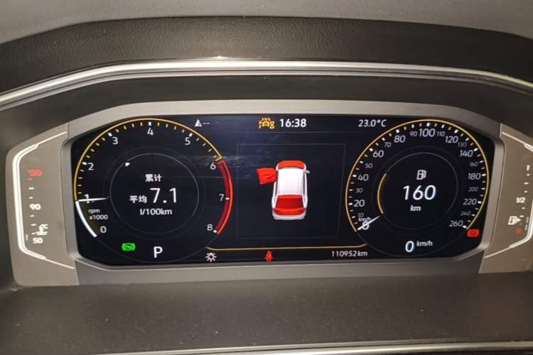Used Volkswagen Tiguan L 2024 300TSI Automatic Two-Wheel Drive Smart Edition Instrument Cluster