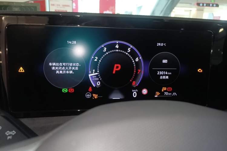 Used Volkswagen Tiguan L 2024 PRO 380TSI Four-Wheel Drive R-Line Prestige Edition Instrument Cluster