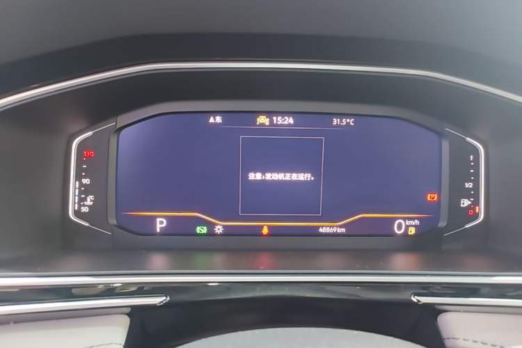 Used Volkswagen Tiguan L 2024 300TSI Automatic Two-Wheel Drive Smart Edition Instrument Cluster
