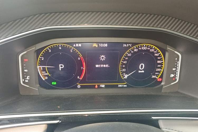Used Volkswagen Tiguan L 2024 Outstanding Model 330TSI Automatic Two-Wheel Drive R-Line Dragon Glory Edition Instrument Cluster