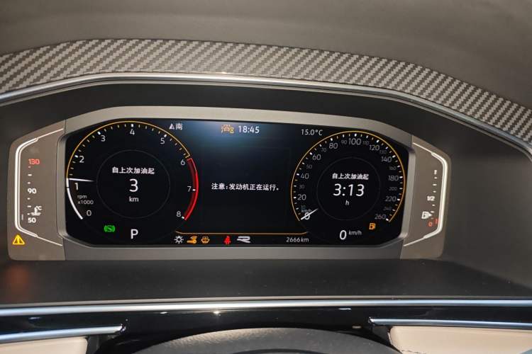 Used Volkswagen Tiguan L 2024 Outstanding Model 330TSI Automatic Two-Wheel Drive R-Line Dragon Glory Edition Instrument Cluster