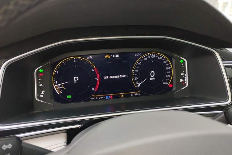 Used Volkswagen Tiguan L 2024 300TSI Automatic Two-Wheel Drive Smart Edition Instrument Cluster