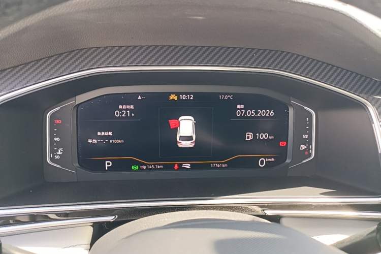Used Volkswagen Tiguan L 2024 330TSI Automatic Two-Wheel Drive R-Line Enhanced Edition Instrument Cluster