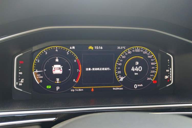 Used Volkswagen Tiguan L 2024 300TSI Automatic Two-Wheel Drive Smart Edition Instrument Cluster