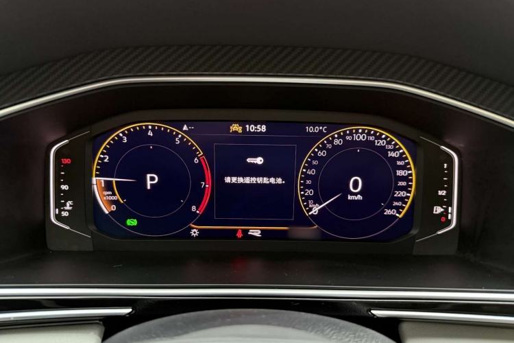 Used Volkswagen Tiguan L 2024 330TSI Automatic Two-Wheel Drive R-Line Enhanced Edition Instrument Cluster