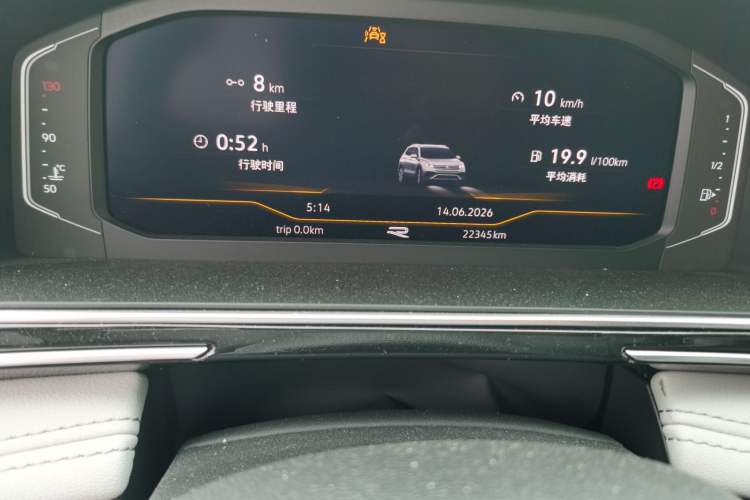 Used Volkswagen Tiguan L 2024 330TSI Automatic Two-Wheel Drive R-Line Enhanced Edition Odometer Close Up