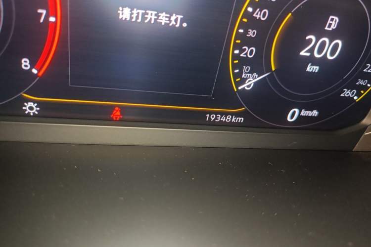 Used Volkswagen Tiguan L 2024 300TSI Automatic Two-Wheel Drive Smart Edition Odometer Close Up