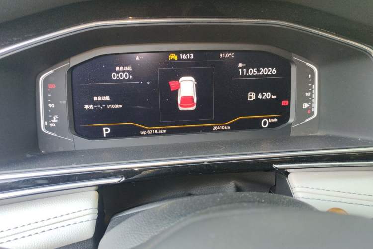 Used Volkswagen Tiguan L 2024 Outstanding Model 300TSI Automatic Two-Wheel Drive Longteng Edition Odometer Close Up
