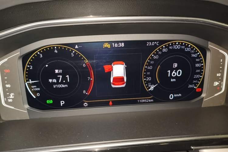 Used Volkswagen Tiguan L 2024 300TSI Automatic Two-Wheel Drive Smart Edition Odometer Close Up