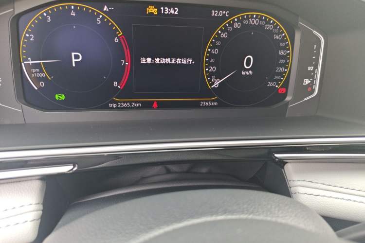 Used Volkswagen Tiguan L 2024 Outstanding Model 300TSI Automatic Two-Wheel Drive Longteng Edition Odometer Close Up