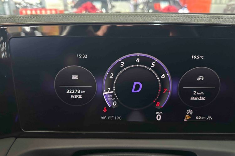 Used Volkswagen Tiguan L 2024 PRO 330TSI Two-Wheel Drive R-Line Smart Edition Odometer Close Up