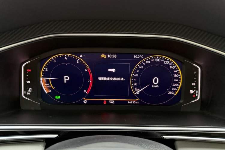 Used Volkswagen Tiguan L 2024 330TSI Automatic Two-Wheel Drive R-Line Enhanced Edition Odometer Close Up