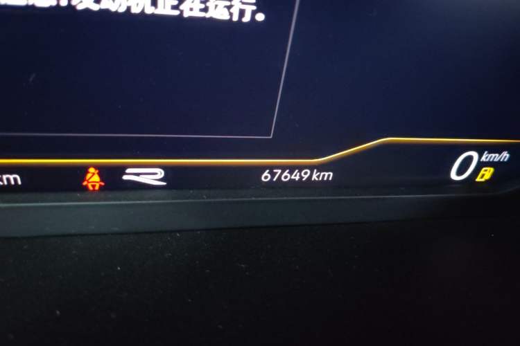 Used Volkswagen Tiguan L 2024 330TSI Automatic Two-Wheel Drive R-Line Enhanced Edition Odometer Close Up