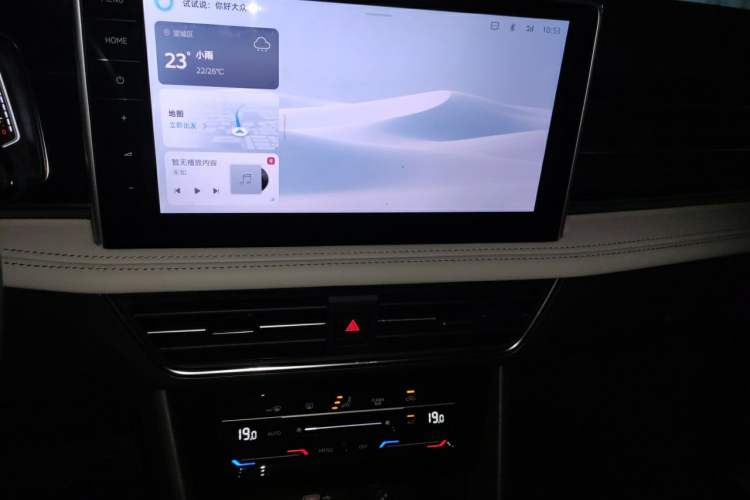 Used Volkswagen Tiguan L 2025 Model, Outstanding Version, 300TSI Automatic Two-Wheel Drive Longteng Edition Audio And AC Panel
